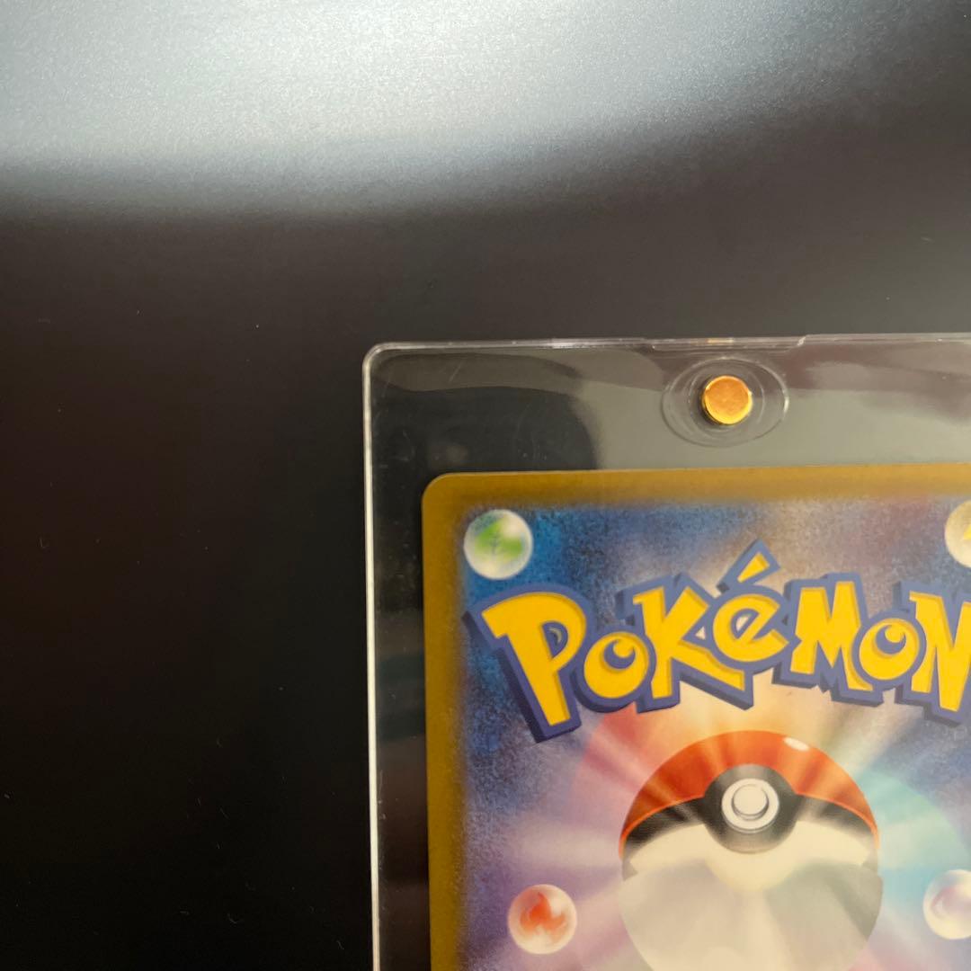 極美品 スタートデッキ100 DECK No.40 イーブイ AR