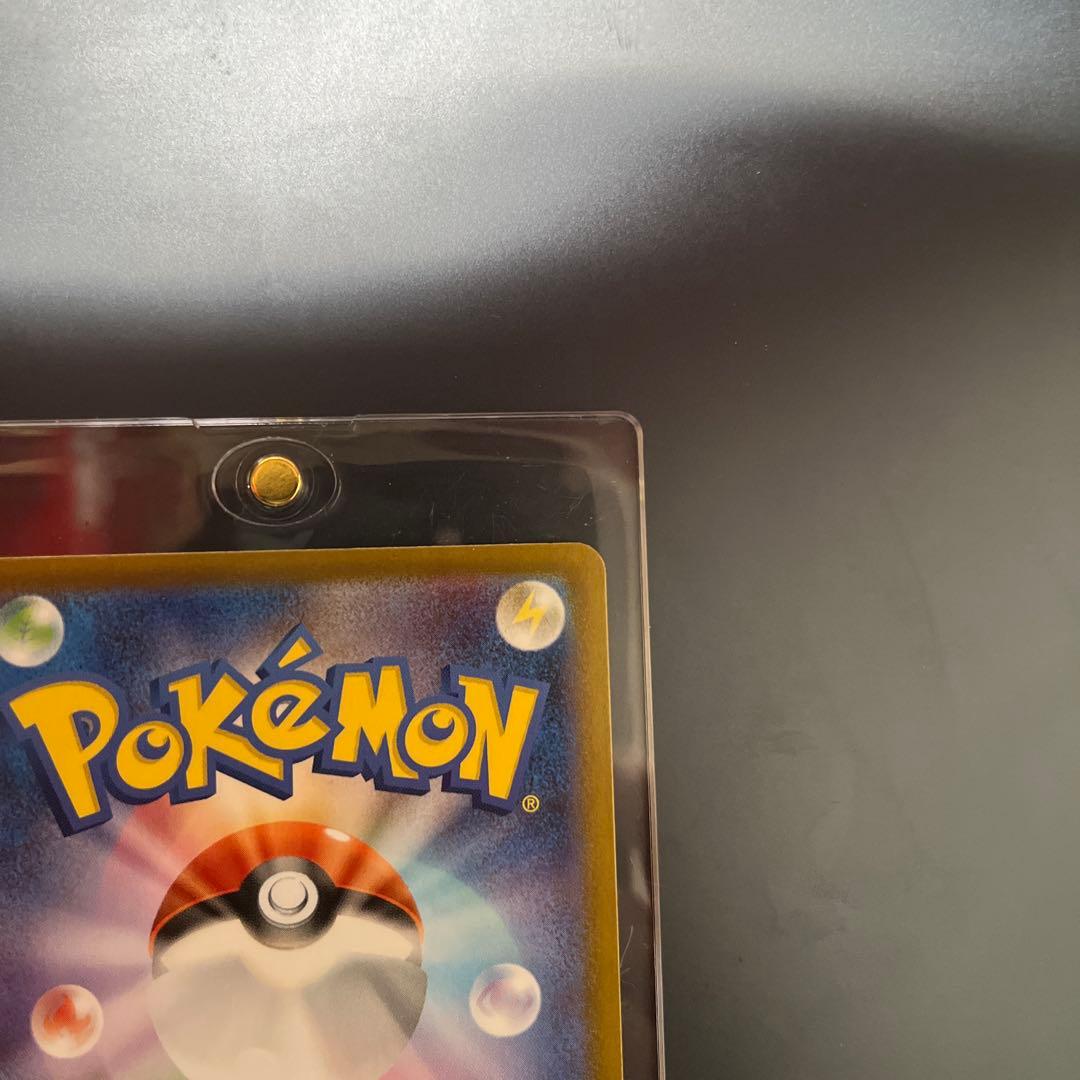 極美品 スタートデッキ100 DECK No.40 イーブイ AR