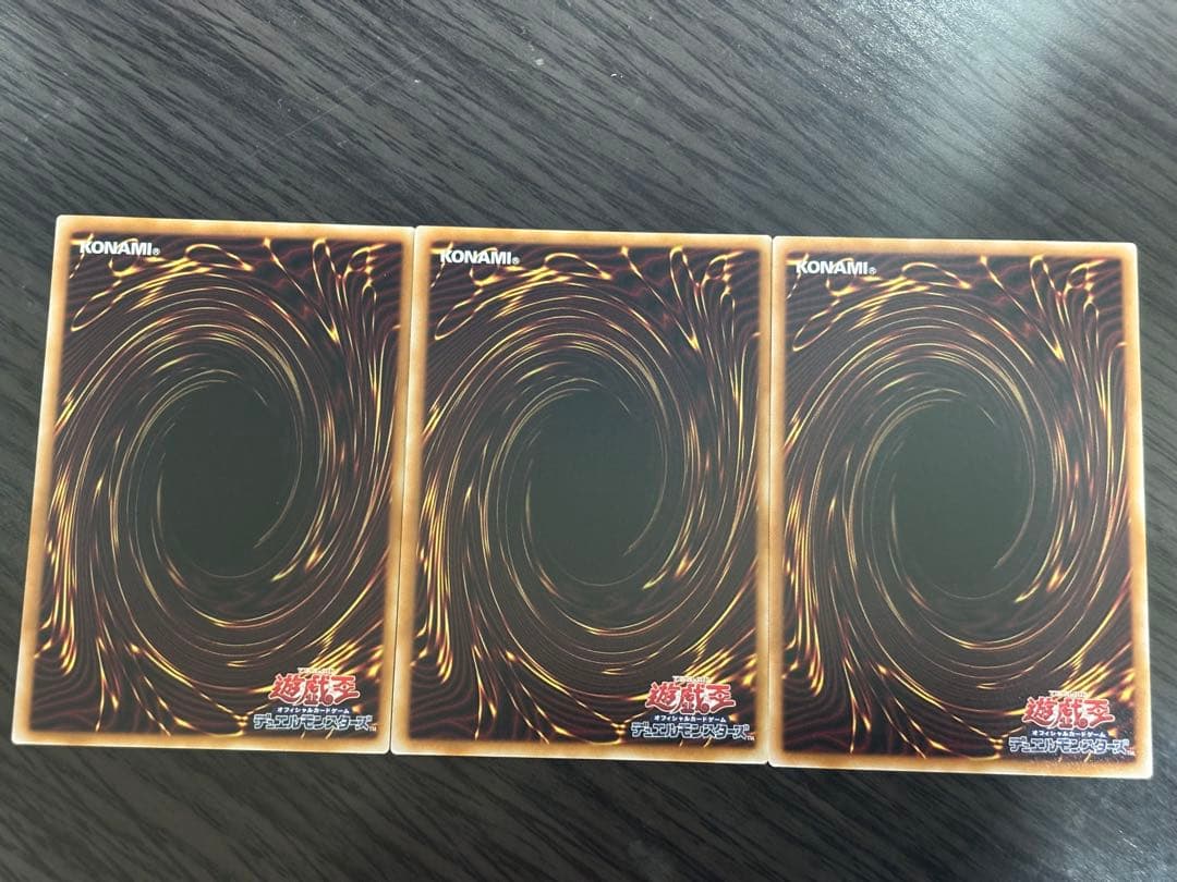 IPマスカレーナ　SPリトルナイト　WPファンシーボール　プリズマ　プリシク