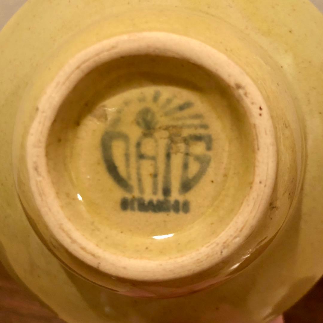 ソンベ焼　4点　新品未使用