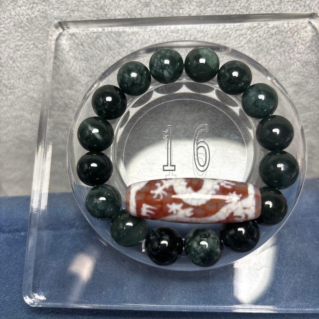 ぱと至純血絲龍紋双龍天珠　2-140