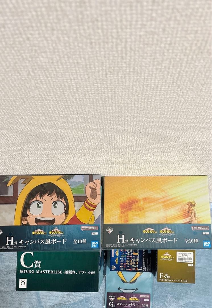 新品 一番くじ 僕のヒーローアカデミア 紡がれる想い BC賞 おまけ付きセット