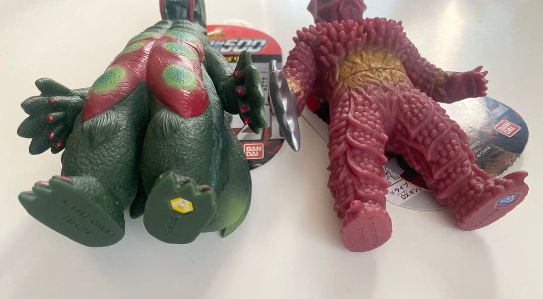 巨大ヤプール ドラゴリー 怪獣 ソフビ 超獣 ウルトラ怪獣 500