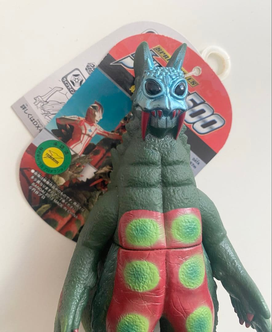 巨大ヤプール ドラゴリー 怪獣 ソフビ 超獣 ウルトラ怪獣 500