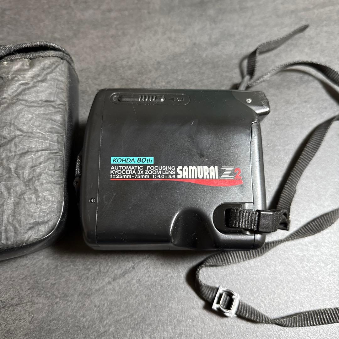 KYOCERA SAMURAI Z2 25-75mm ケース付き