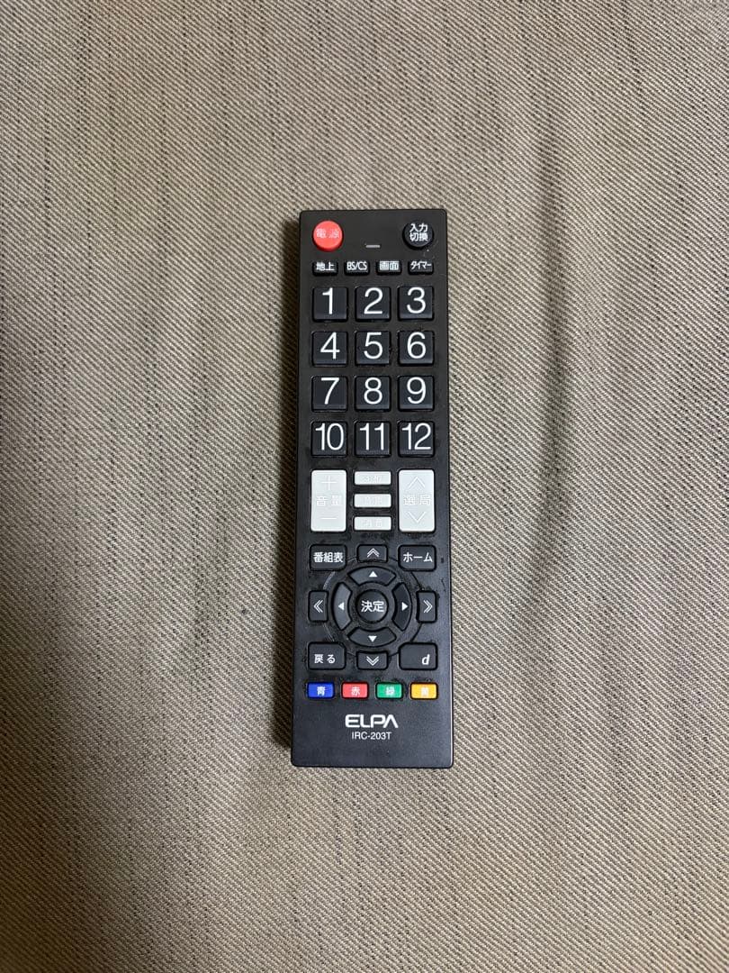 TOSHIBA REGZA 40インチ　40A1