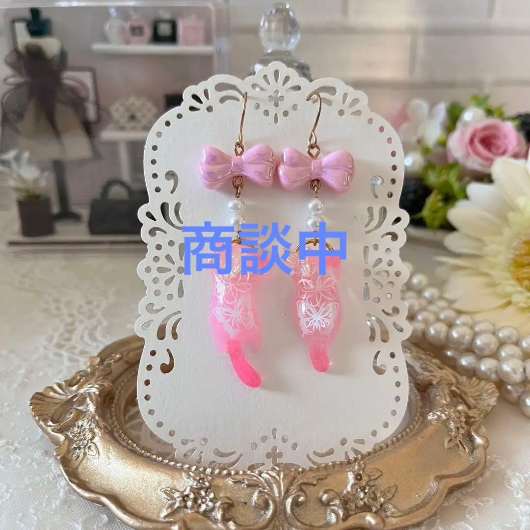 ฅ❤️ 花　レジン　猫　ねこ　パール　蝶々　ピアス　イヤリング　ハンドメイド