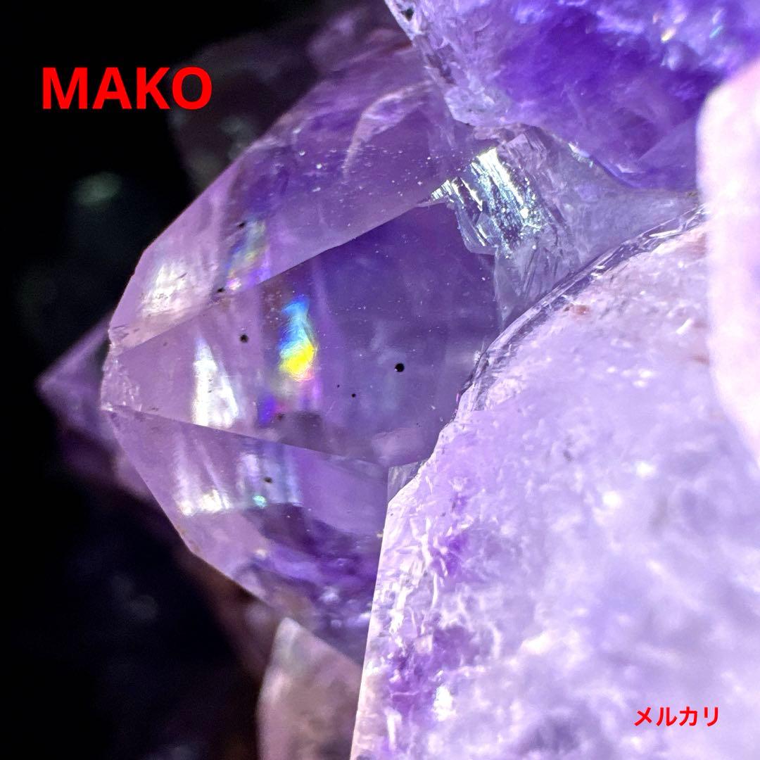 M1917☆アメジストクラスター1.9Kg☆ブラジル産☆天然石☆N60205-A