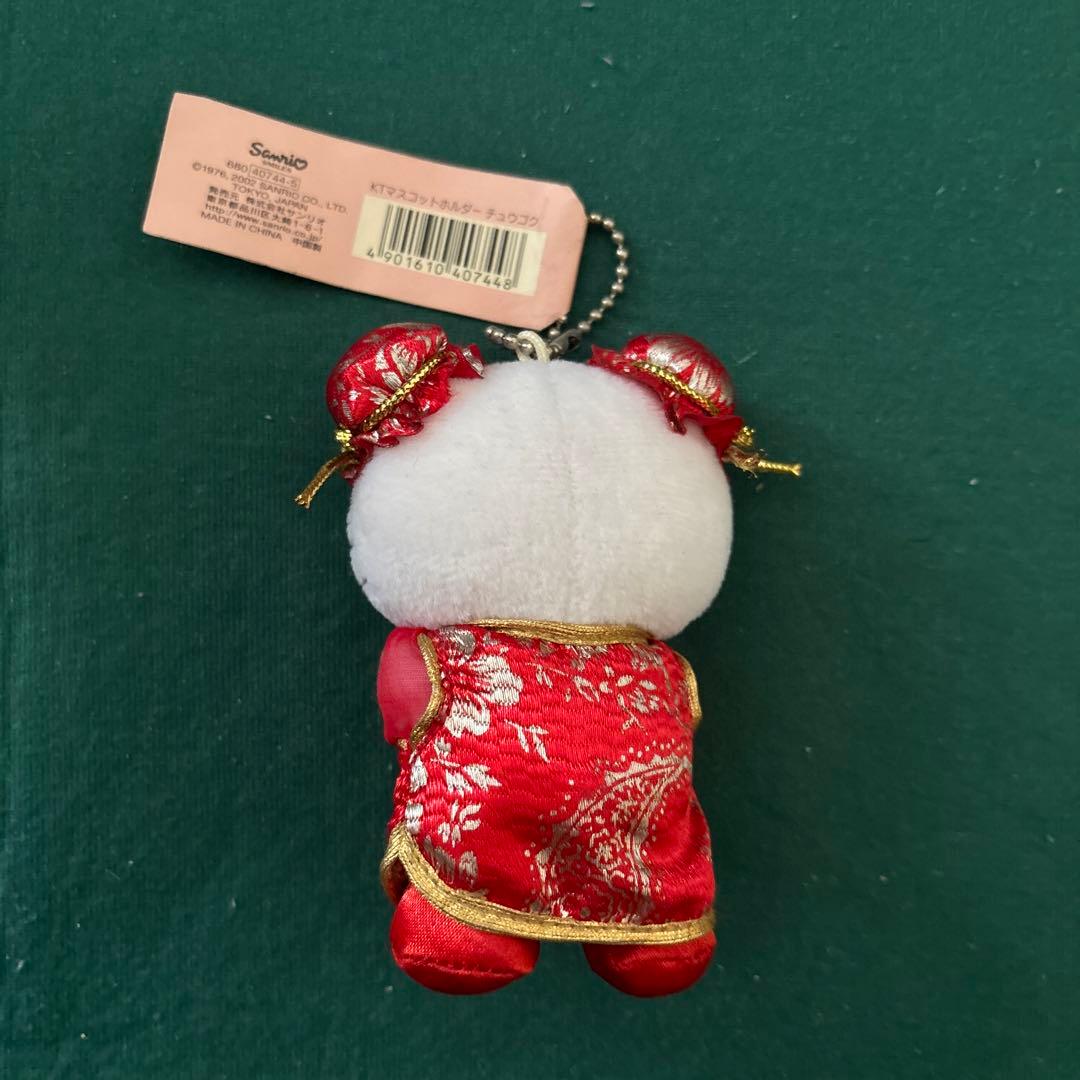 ハローキティ チャイナドレス ぬいぐるみ キーチェーン マスコット