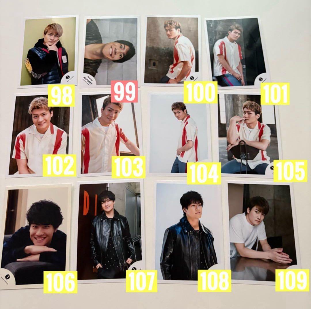 SixTONES 森本慎太郎　公式写真