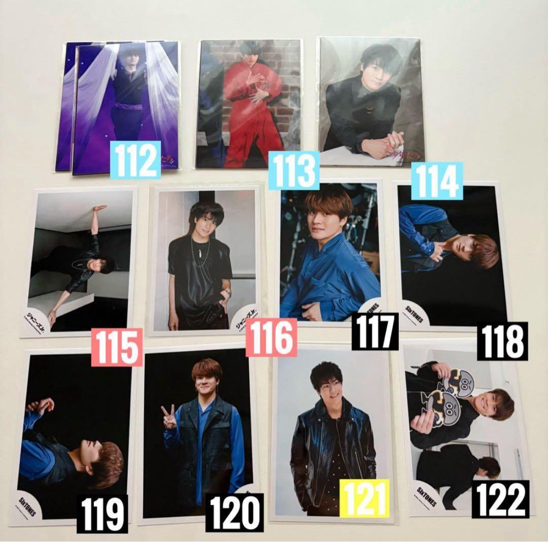 SixTONES 森本慎太郎　公式写真