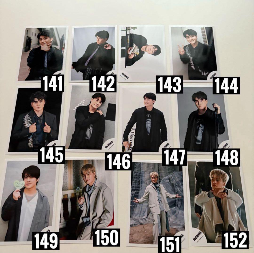 SixTONES 森本慎太郎　公式写真