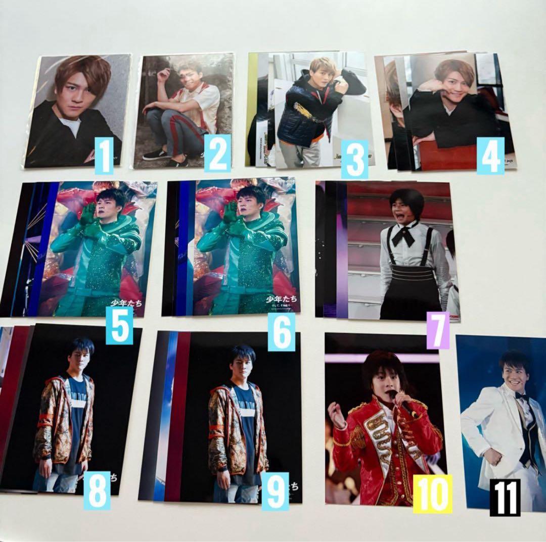 SixTONES 森本慎太郎　公式写真