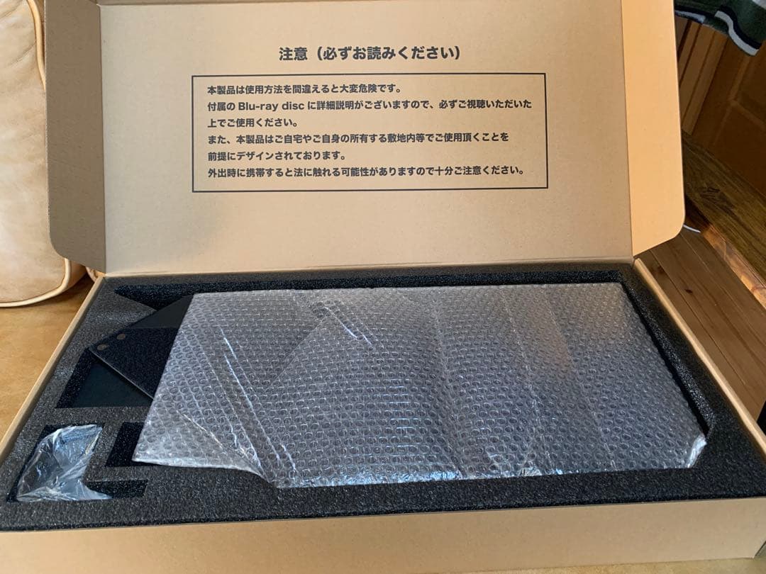 守護臣(しゅごしん) ブラック　田村装備開発 未使用品