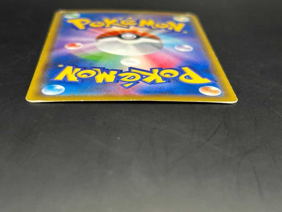 エリカのおもてなし SR SM12a タッグオールスターズ 傘エリカ