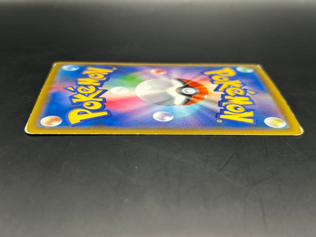 エリカのおもてなし SR SM12a タッグオールスターズ 傘エリカ