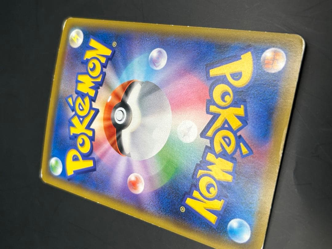 エリカのおもてなし SR SM12a タッグオールスターズ 傘エリカ