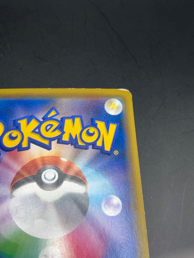 エリカのおもてなし SR SM12a タッグオールスターズ 傘エリカ