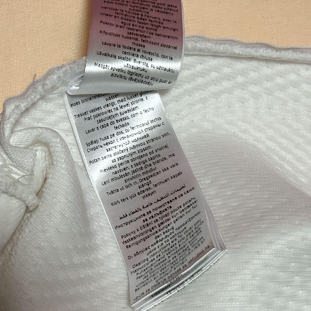 テンピュール ソナタピロー S 低反発枕 三日月 デンマーク 安眠枕