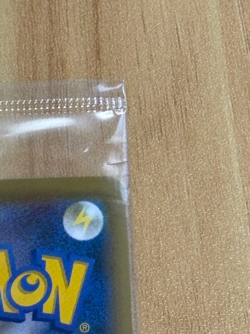 エーフィVMAX SA プロモ 未開封 promo