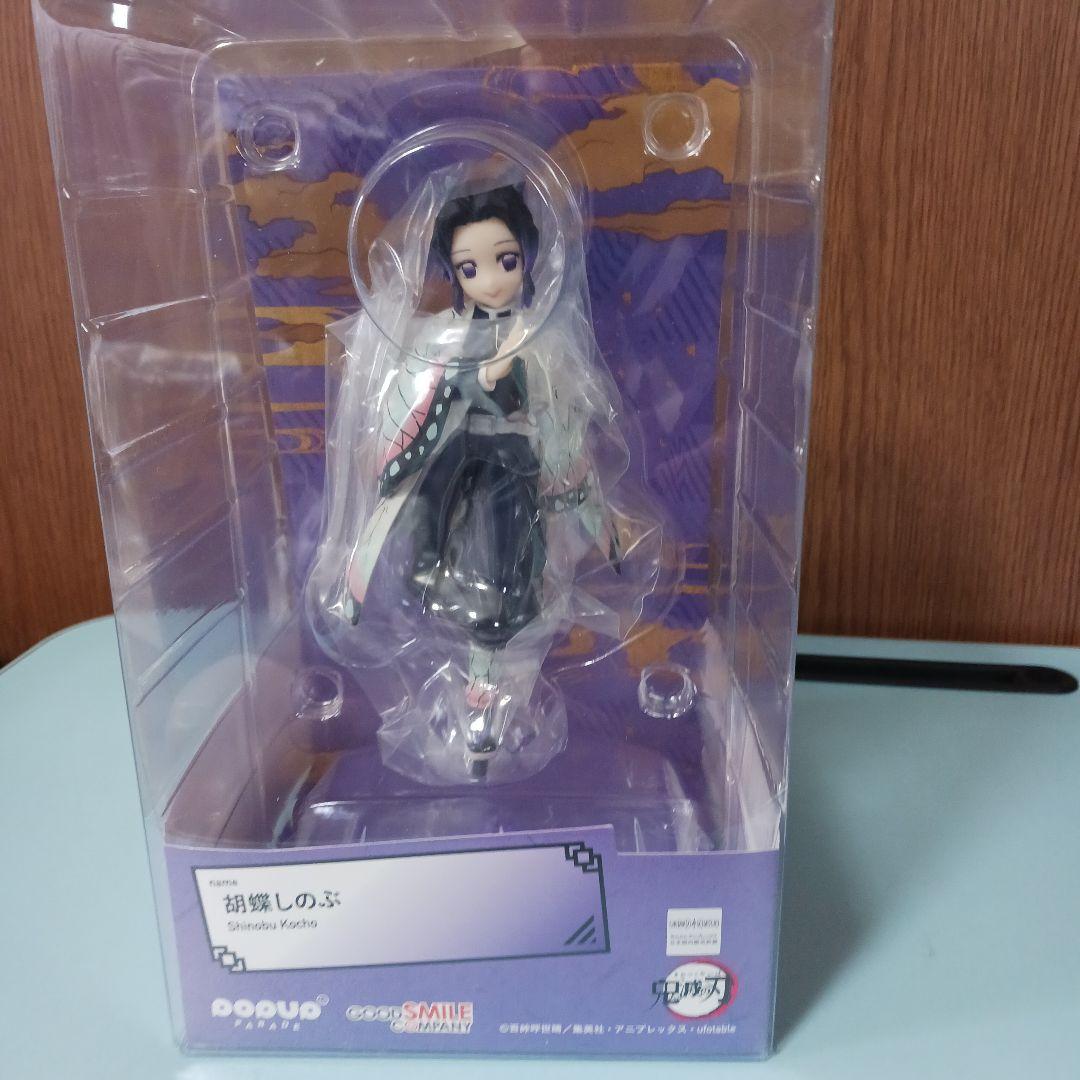 胡蝶しのぶ フィギュア POP UP PARADE
