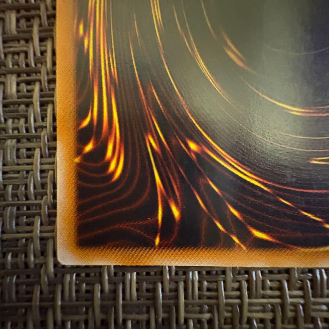 遊戯王　混沌の黒魔術師　レリーフ