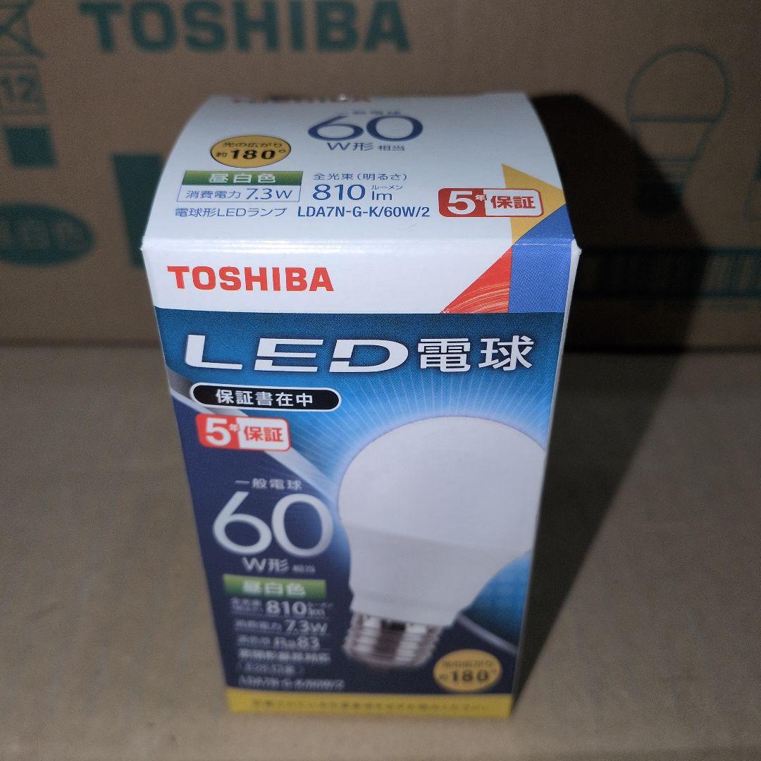TOSHIBA LEDランプ LDA7N-G-K/60W/2 60Ｗ相当昼白色