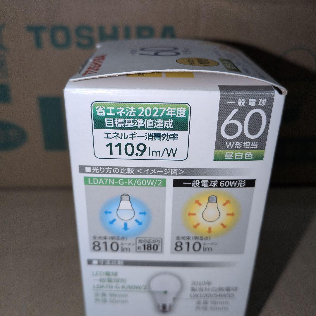 TOSHIBA LEDランプ LDA7N-G-K/60W/2 60Ｗ相当昼白色
