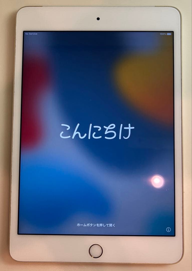 Apple iPadmini4 WiFi+Cellular 128GB ゴールド