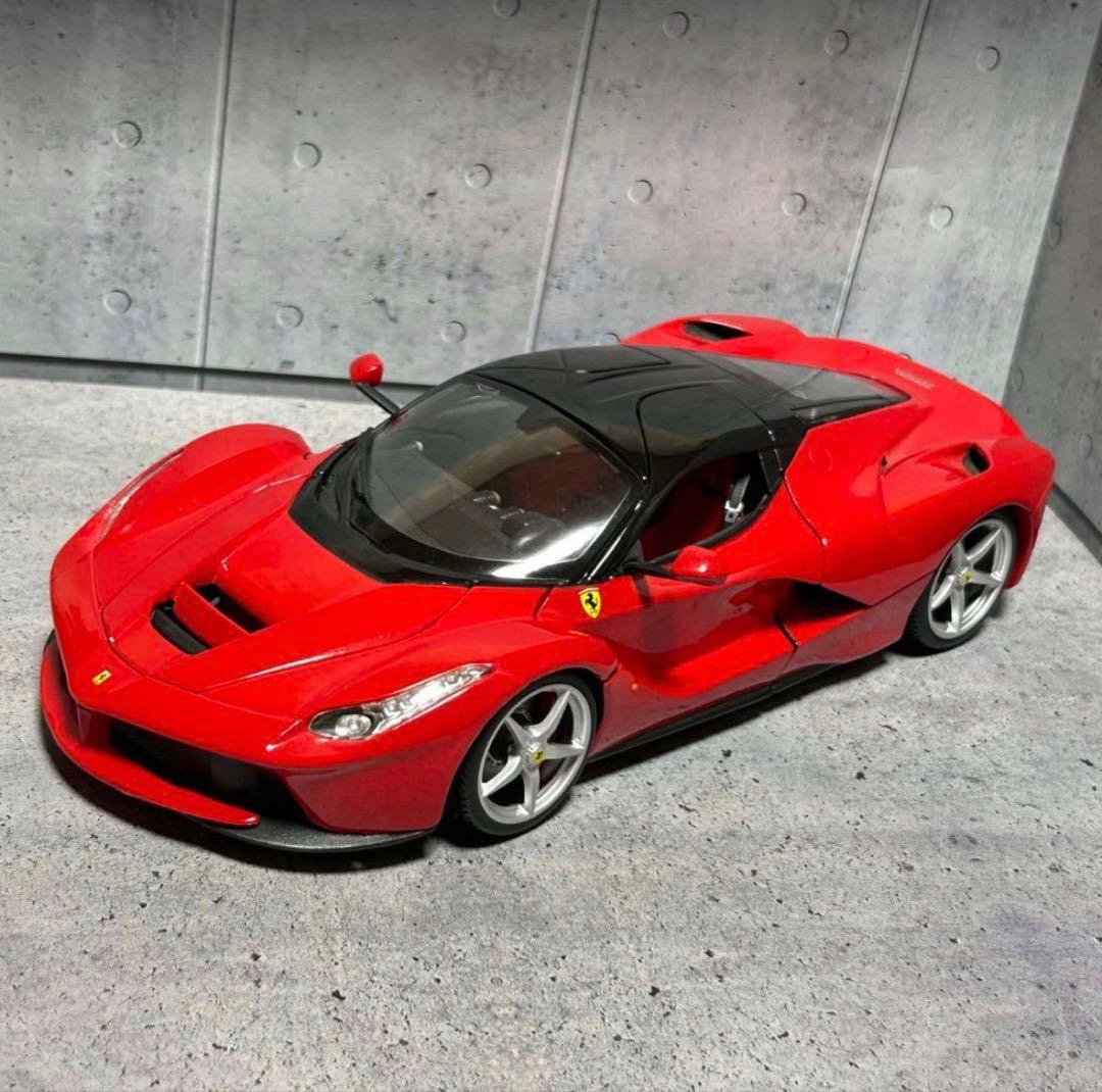 Ferrari LaFerrari 1/18 Ferrari スマートキーシェル