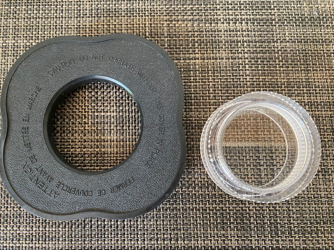 エフエムアイ　バーブブレンダー