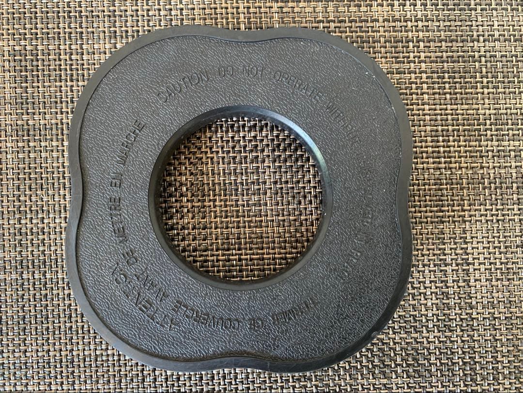 エフエムアイ　バーブブレンダー