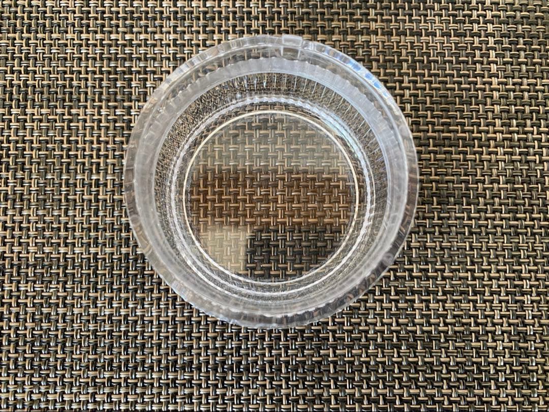 エフエムアイ　バーブブレンダー