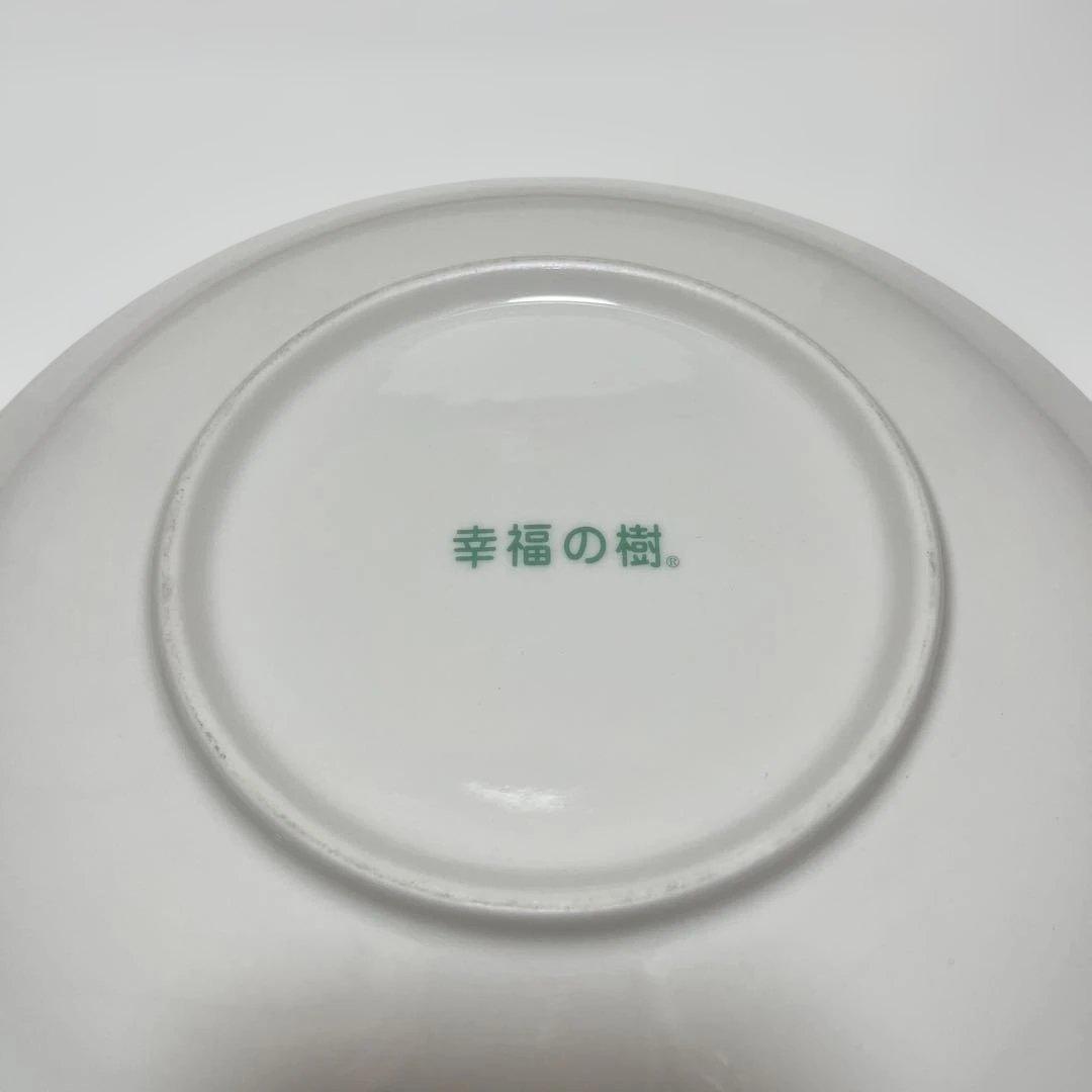 大倉陶園「幸福の樹」　プレート&カップのセット