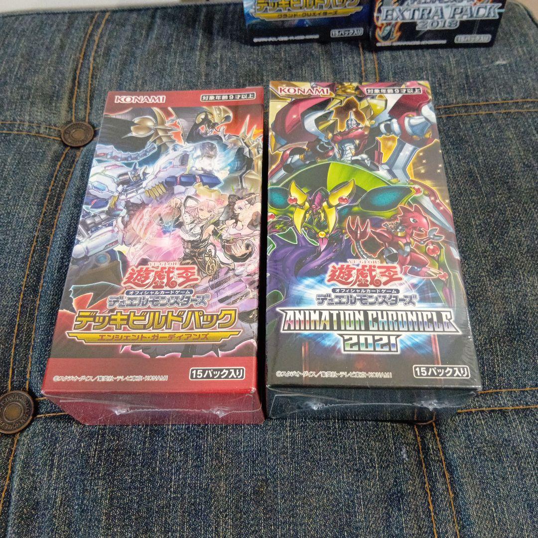 田*中様 遊戯王　イグニションアサルト他　未開封BOX（シュリンク付き）９点まと