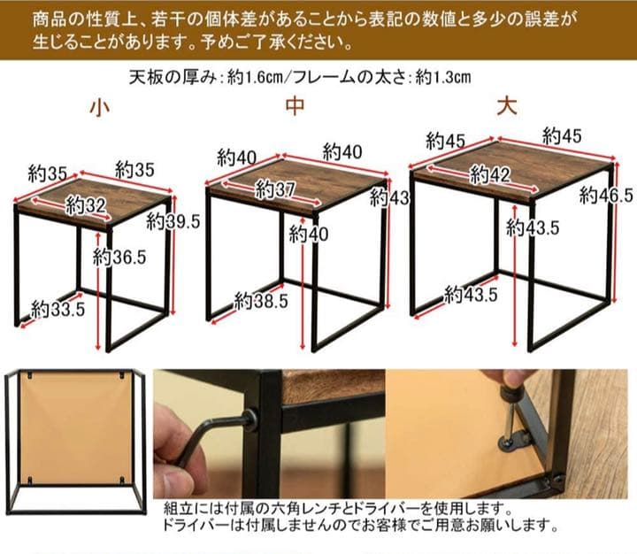 家具　棚　収納ボックス　収納棚　食器棚　本棚　キャビネット　タンス　ヴィンテージ
