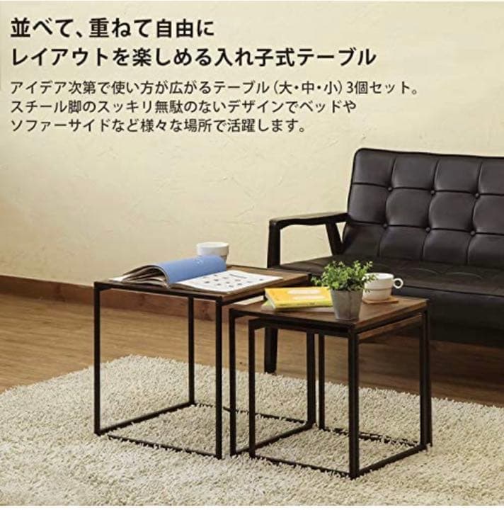 家具　棚　収納ボックス　収納棚　食器棚　本棚　キャビネット　タンス　ヴィンテージ