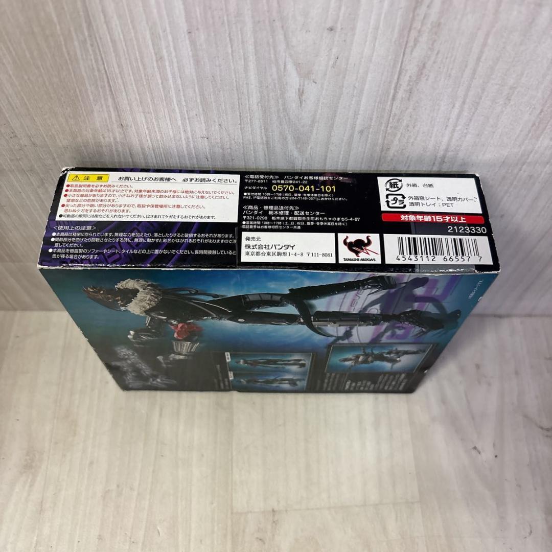 TAMASHII NATIONS D-Arts ベルゼブモン