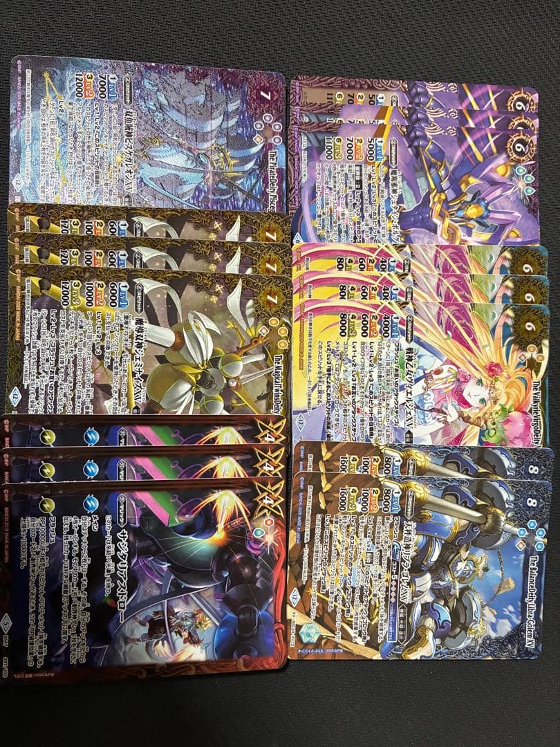 バトスピ　光導デッキパーツ