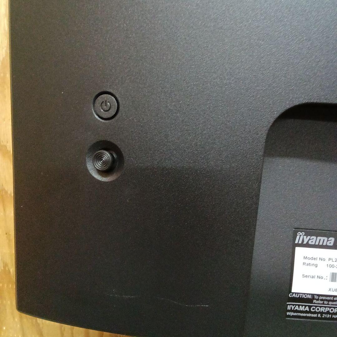 27インチ液晶モニターiiyama ProLite XUB2796QSU-B1㉟