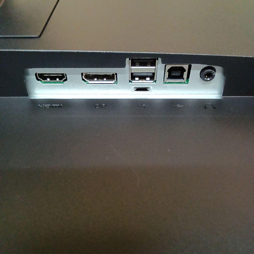 27インチ液晶モニターiiyama ProLite XUB2796QSU-B1㉟