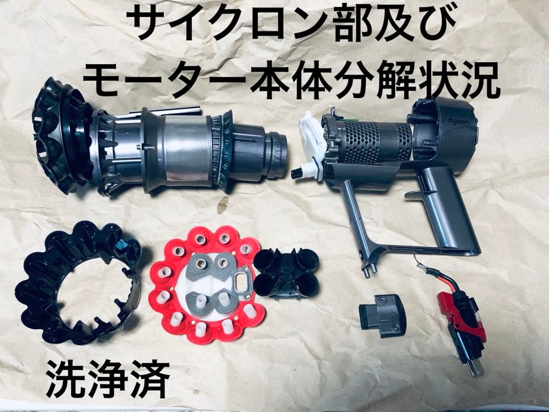 ダイソン(G) V10SV12 新品パイプ付　２ヘッドから選択　交換フィルター付