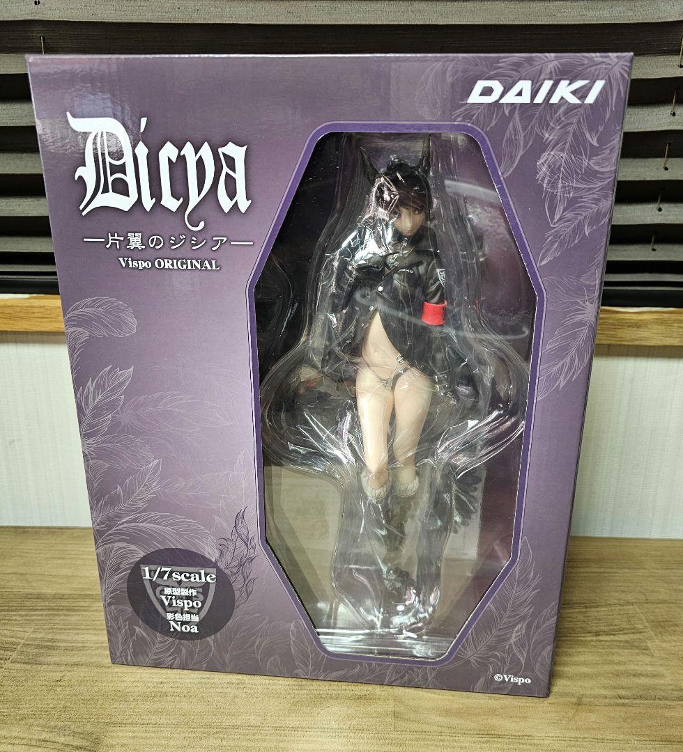片翼のジシア Vispo ORIGINAL 1/7スケール フィギュア
