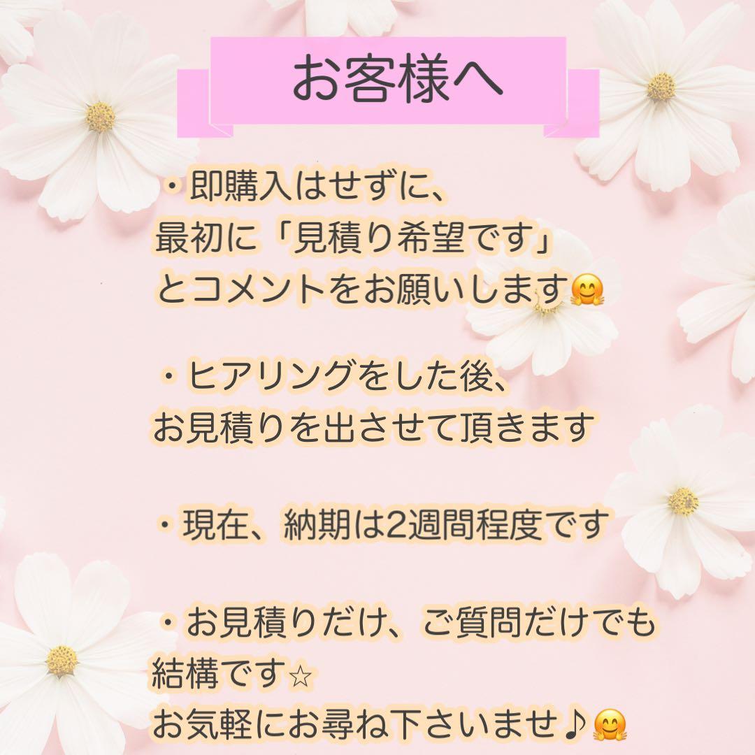 似顔絵オーダー　ウェルカムボード  結婚祝い　結婚式　ウェルカムスペース　受付