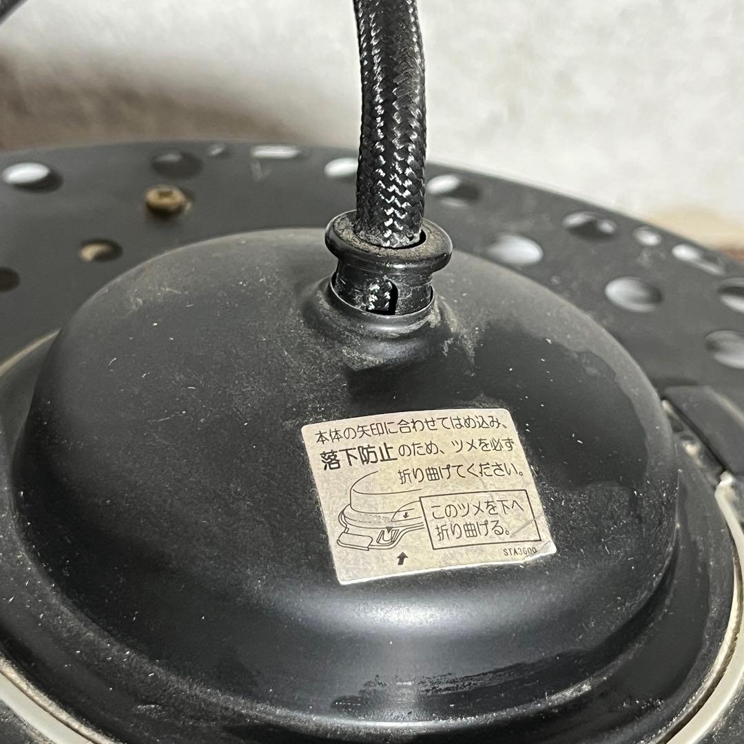 昭和レトロ 丸善製 籐カゴ風 吊り下げ照明 直径約60cm 和モダン ライト