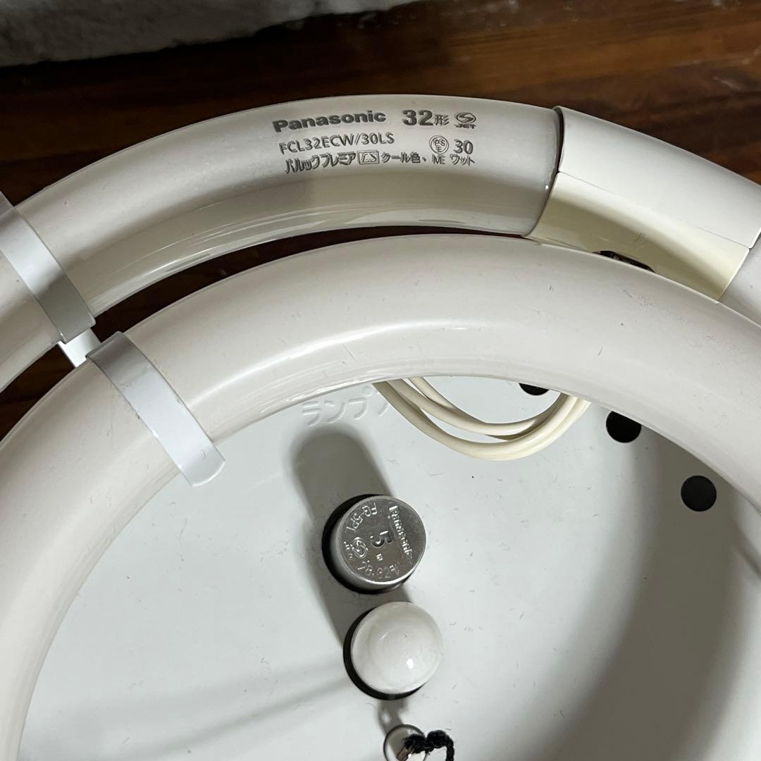 昭和レトロ 丸善製 籐カゴ風 吊り下げ照明 直径約60cm 和モダン ライト