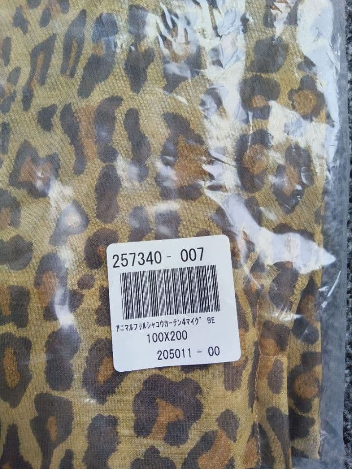 新品未使用ヒョウ柄 レースカーテン 100x200cm2枚 オシャレ レア