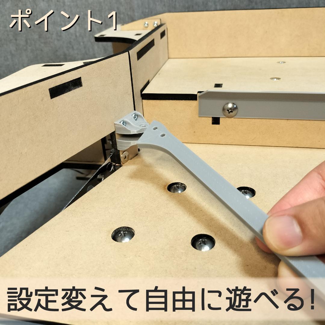 【joysoundスコアタ勢】木製メダルゲームEX