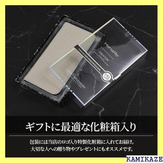 《＃アクセサリー》 iPhone13 ケース 手帳型 本革 ラー ベルトな 19