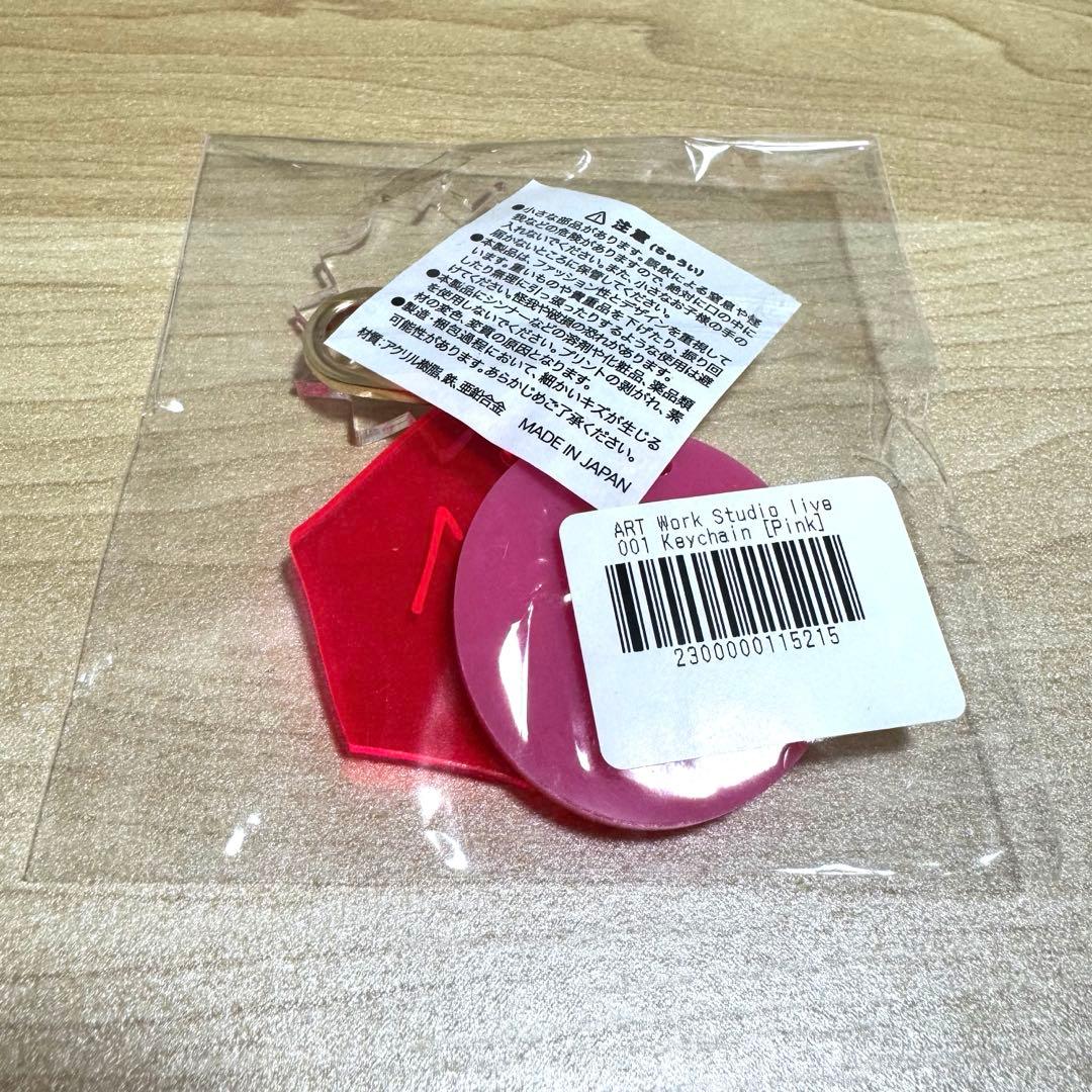 Vaundyライブハウスツアー 大阪公演グッズ キーホルダー＆ラバーバンド